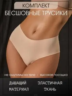 Распродажа  Размеры: 42 