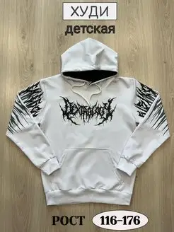 Распродажа  Размеры: 116 122 128 134 140 146 152 158 164 176 