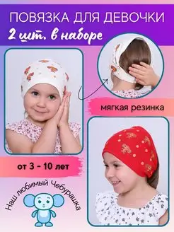 Распродажа  Размеры: 48-52 