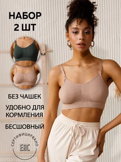 Распродажа  Размеры: 46 44 42 48 