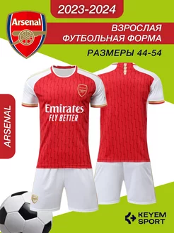 Распродажа  Размеры: 44-46 50-52 52-54 
