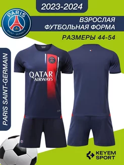 Распродажа  Размеры: 44-46 48-50 50-52 
