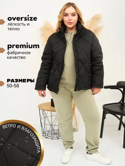 Распродажа  Размеры: 50 52 54 56 58 