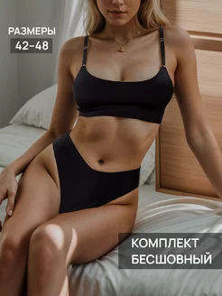 Распродажа  Размеры: 42 44 46 48 