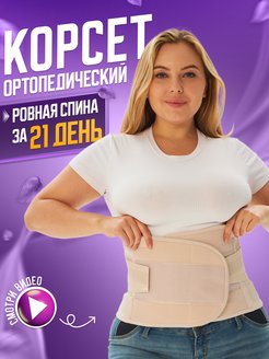 Распродажа  Размеры: 46-48 42-44 