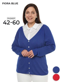 Распродажа  Размеры: 42 46 50 54 58 