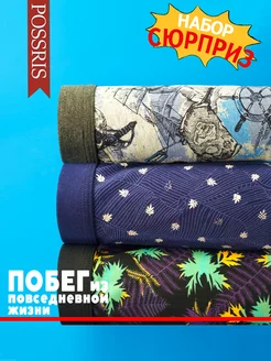 Распродажа  Размеры: 44-46 48-50 50-52 52-54 54-56 56-58 58-60 60-62 62-64 48 
