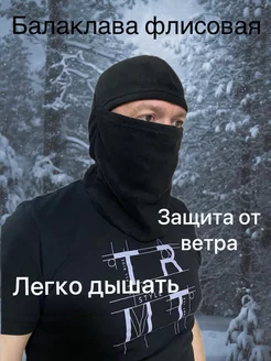 Распродажа  Размеры: 52-62 
