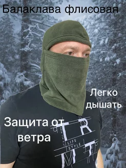 Распродажа  Размеры: 52-62 