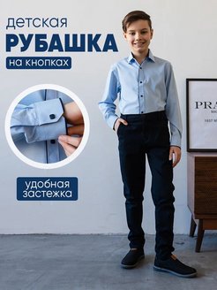 Распродажа  Размеры: 29 30 31 32 33 34 35 36 