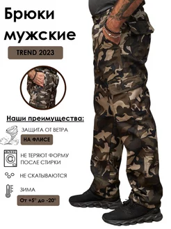 Распродажа  Размеры: 48-50 50-52 52-54 54-56 56-58 58-60 60-62 62-64 64-66 66-68 