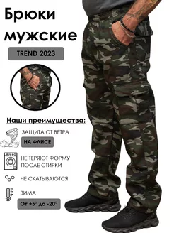 Распродажа  Размеры: 48-50 50-52 52-54 54-56 56-58 58-60 60-62 62-64 64-66 66-68 