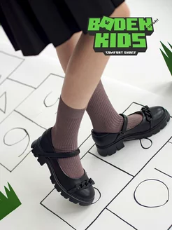 Распродажа  Размеры: 21 СМ 21,5 СМ 22 СМ 22,5 СМ 23 СМ 23,5 СМ 