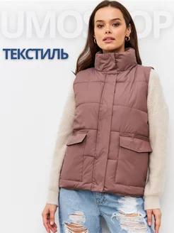 Распродажа  Размеры: 60 42 44 46 48 50 52 54 56 58 