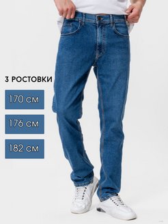 Распродажа  Размеры: 44-170 46-170 46/48-170 48-170 50-170 50/52-170 52-170 54-170 44-174 46-174 46/48-174 48-174 50-174 50/52-174 52-174 54-174 44-176 46-176 46/48-176 48-176 50-176 50/52-176 52-176 54-176 42-44 