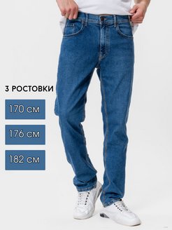 Распродажа  Размеры: 40-170 42-170 42/44-170 44-170 40-174 42-174 42/44-174 44-174 40-176 42-176 42/44-176 44-176 