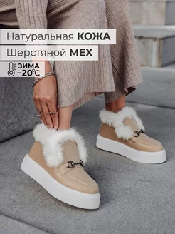 Распродажа  Размеры: 41 40 37 39 38 36 