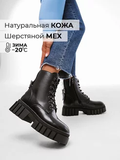 Распродажа  Размеры: 39 36 37 38 40 