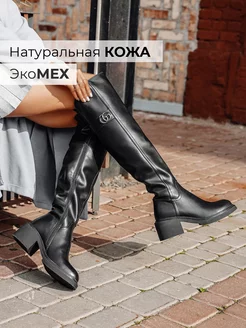 Распродажа  Размеры: 40 39 38 36 37 41 