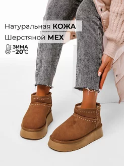 Распродажа  Размеры: 41 40 36 38 37 39 
