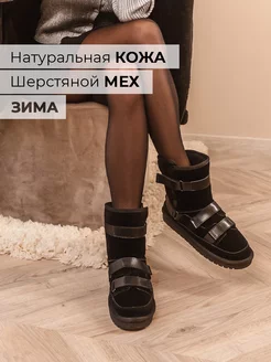 Распродажа  Размеры: 36 39 38 41 40 37 