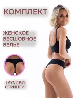 Распродажа  Размеры: 42-44-46 