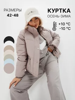 Распродажа  Размеры: 42 44 46 48 