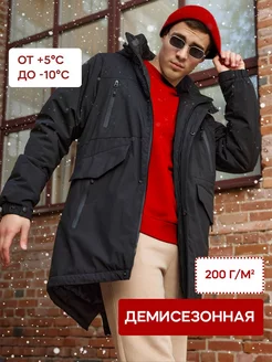 Распродажа  Размеры: 50 52 54 56 58 48 