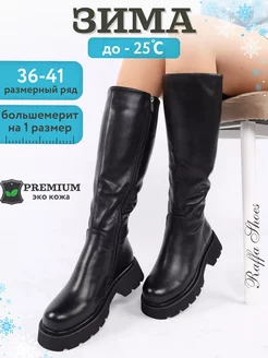 Распродажа  Размеры: 36 37 38 39 40 41 