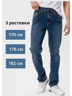 Распродажа  Размеры: 46-176 46/48-176 48-176 50-176 52-176 54-176 56-176 46-170 46/48-170 48-170 50-170 52-170 54-170 56-170 46-172 46/48-172 48-172 50-172 52-172 54-172 56-172 