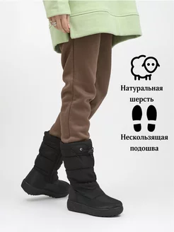 Распродажа  Размеры: 36 37 38 39 40 41 