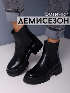 Распродажа  Размеры: 23.5 24 24.5 25 25.5 