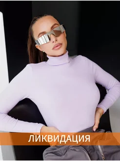 Распродажа  Размеры: 40-42 44-46 48-50 52-54 38-40 