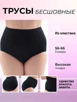 Распродажа  Размеры: 50-52 52 54-56 56 58-60 60 62-64 64-66 66 