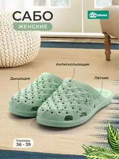 Распродажа  Размеры: 36 37 38 39 