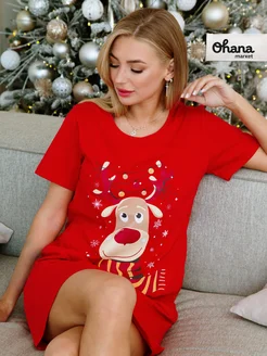 Распродажа  Размеры: 42-44 44-46 46-48 48-50 50-52 52-54 54-56 