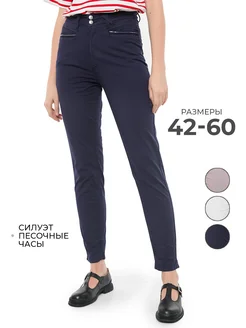 Распродажа  Размеры: 42 44 46 48 50 52 54 56 58 60 