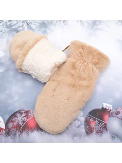 Распродажа  Размеры: универсальный 