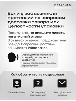 Распродажа  Размеры: 42-44 44-46 46-48 