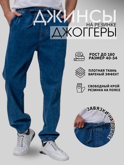 Распродажа  Размеры: 40 42 42/44 44 46 