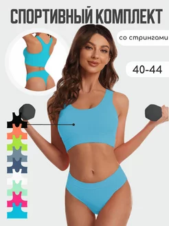 Распродажа  Размеры: S-M 