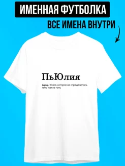 Распродажа  Размеры: 40 42 44 46 48 50 52 54 116 128 140 146 152 
