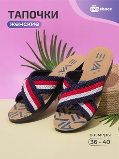 Распродажа  Размеры: 36 37 