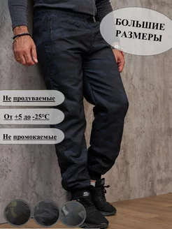 Распродажа  Размеры: 42 44 46 48 50 