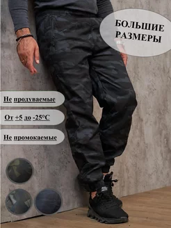 Распродажа  Размеры: 42 44 46 48 50 