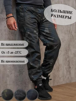 Распродажа  Размеры: 42 44 46 48 50 