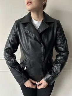 Распродажа  Размеры: 44 46 48 50 52 54 