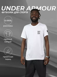 Распродажа  Размеры: 44 46 