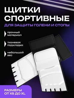 Распродажа  Размеры: 40-41 42-44 