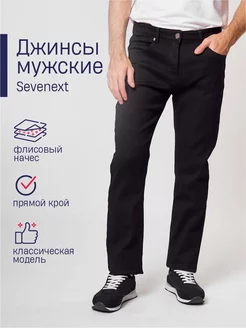 Распродажа  Размеры: 30 31 32 33 34 36 38 